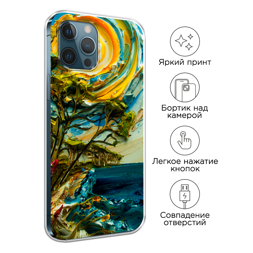 Чехол на Apple iPhone 12 Pro Max 