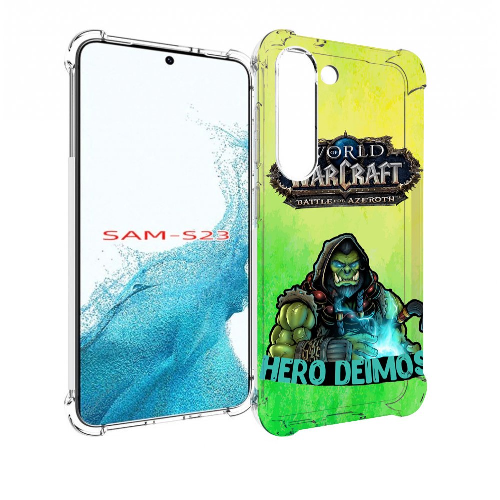 Чехол MyPads world-of-warcraft мужской для Samsung Galaxy S23 – купить в  Москве, цены в интернет-магазинах на Мегамаркет