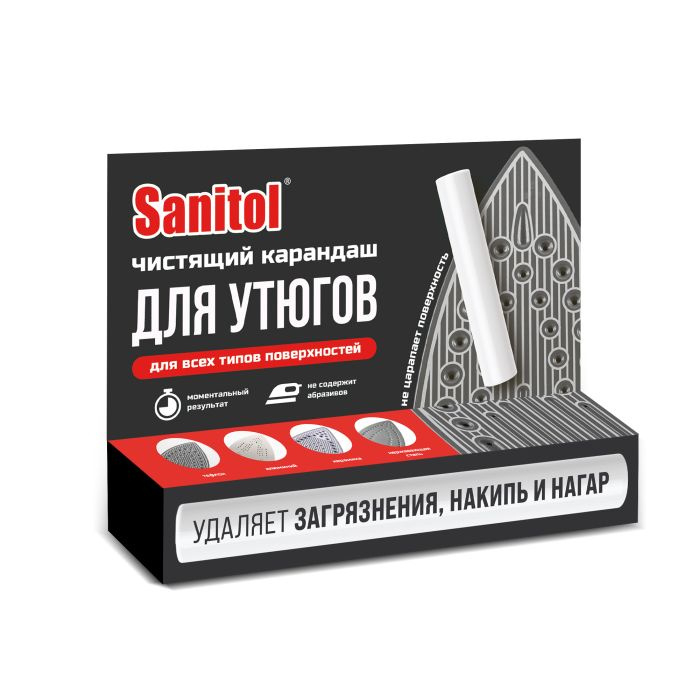 Карандаш для чистки утюгов Sanitol 30 г - купить в Фабрика Успеха, цена на Мегамаркет