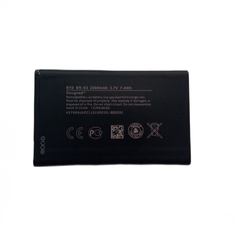 Аккумулятор для телефона MyPads 2000мА/ч для Nokia XL