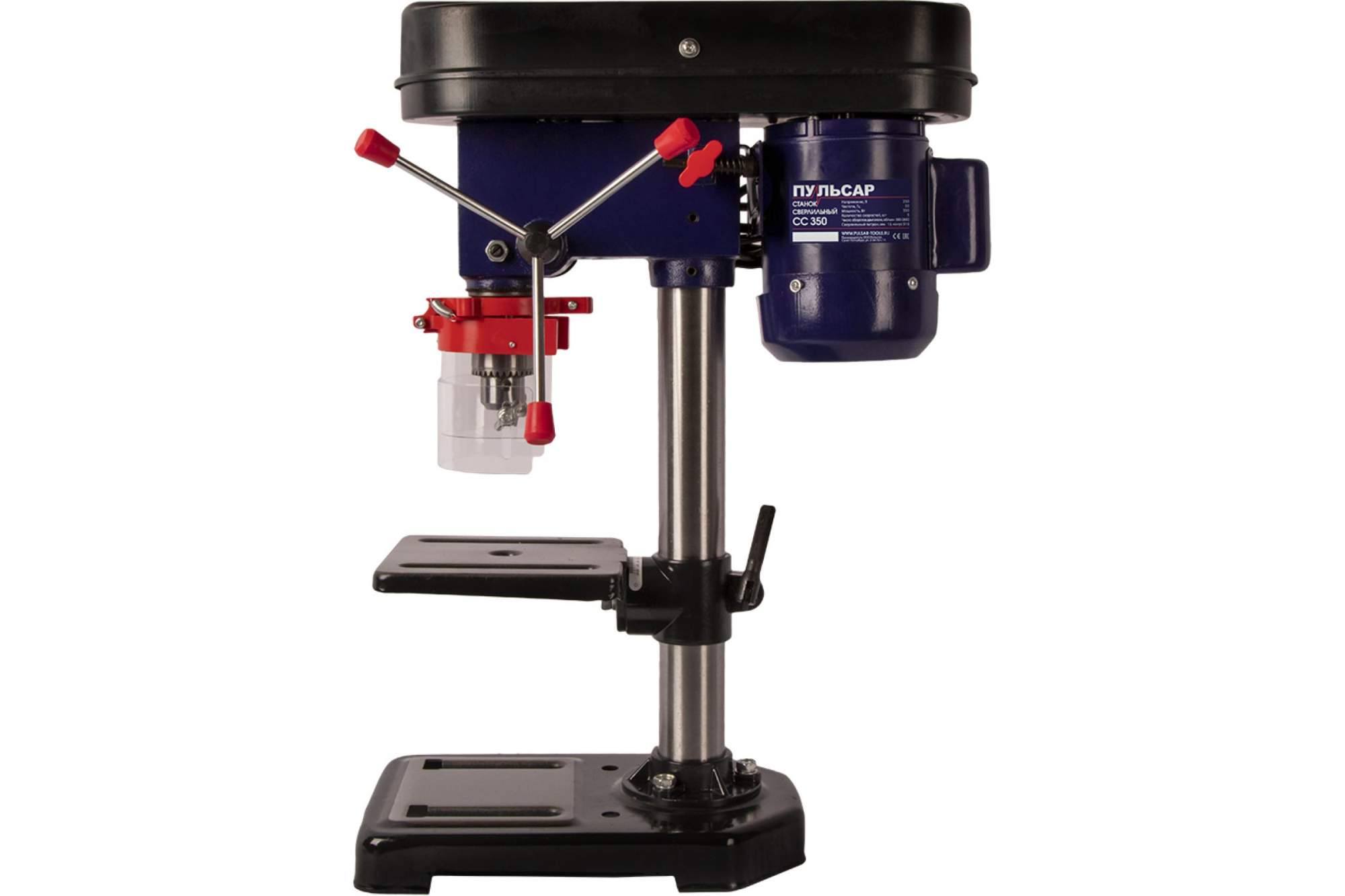 станок точильный пульсар ст 125. станок сверлильный пульсар сс 500. станок точило пульсар ст 150. станок пульсар. сверлильный станок пульсар сс 700.