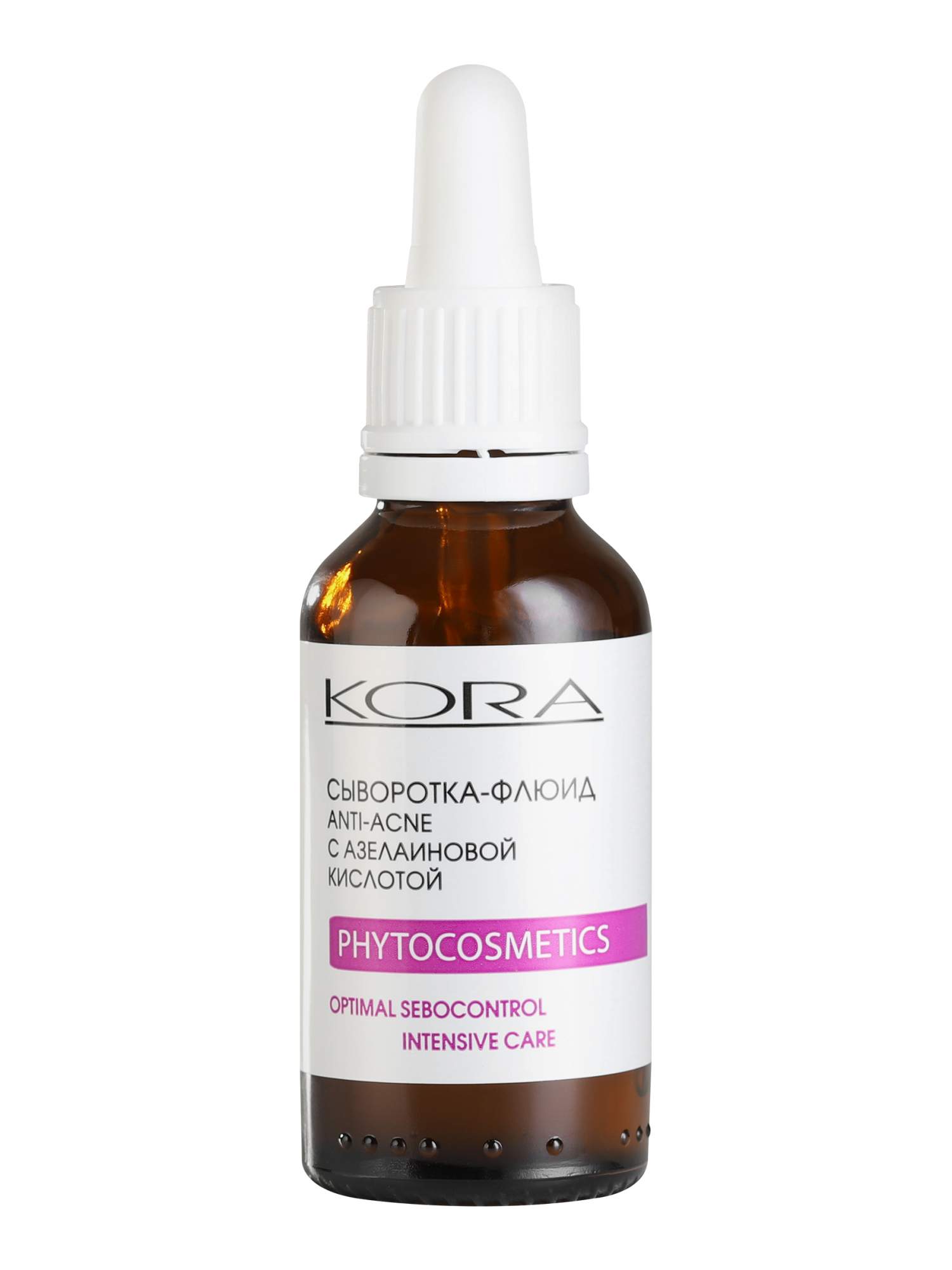 коллагеновая сыворотка для возрастной кожи. сыворотки для борьбы с воспалениями отз. активатор коллагена. заполнитель морщин для лица. морщ 30мл 41835 (3411) /35.