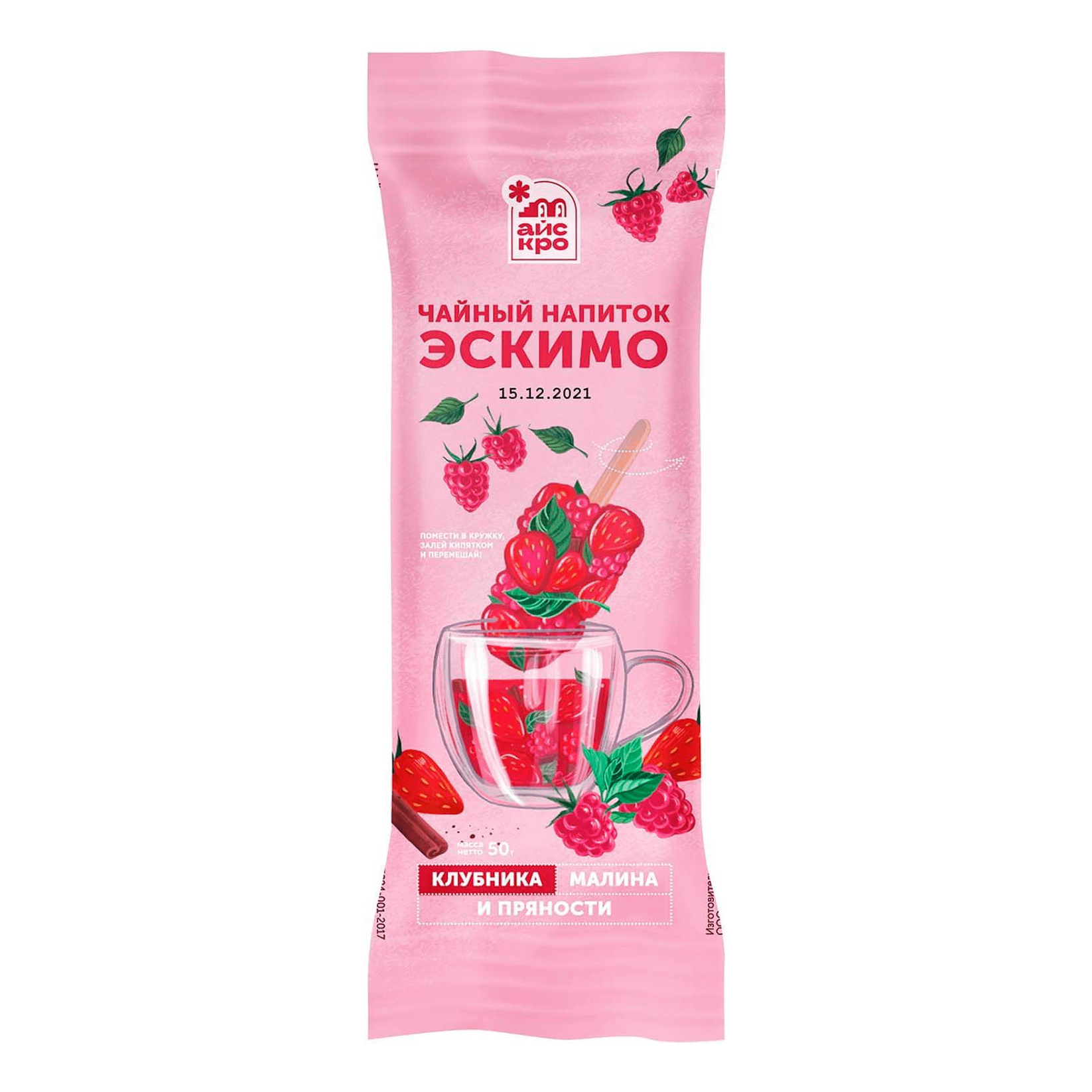 Айскро Чай Нечайный Купить