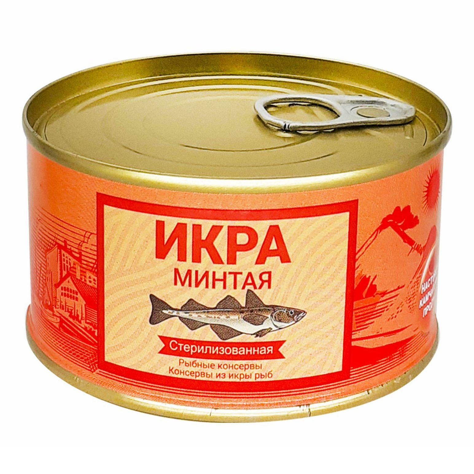 Икра Минтая Купить В Спб