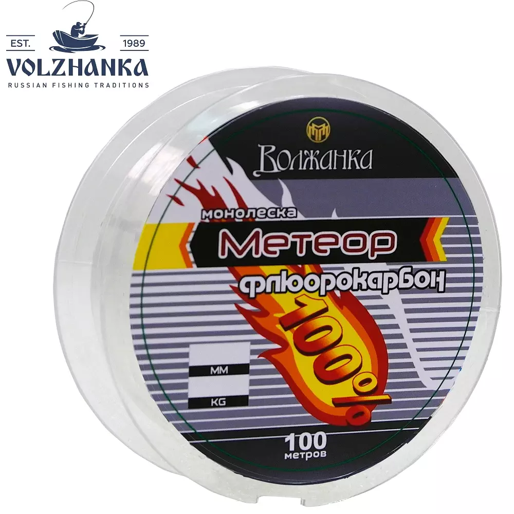 Леска из флюорокарбона Метеор 100м цв. прозрачный - купить в Kingyo.ru, цена на Мегамаркет