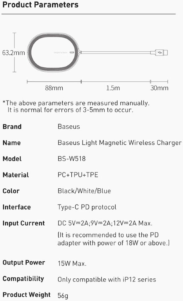 Беспроводное зарядное устройство Baseus Light Magnetic Wireless Charger Blue (WXQJ-03)