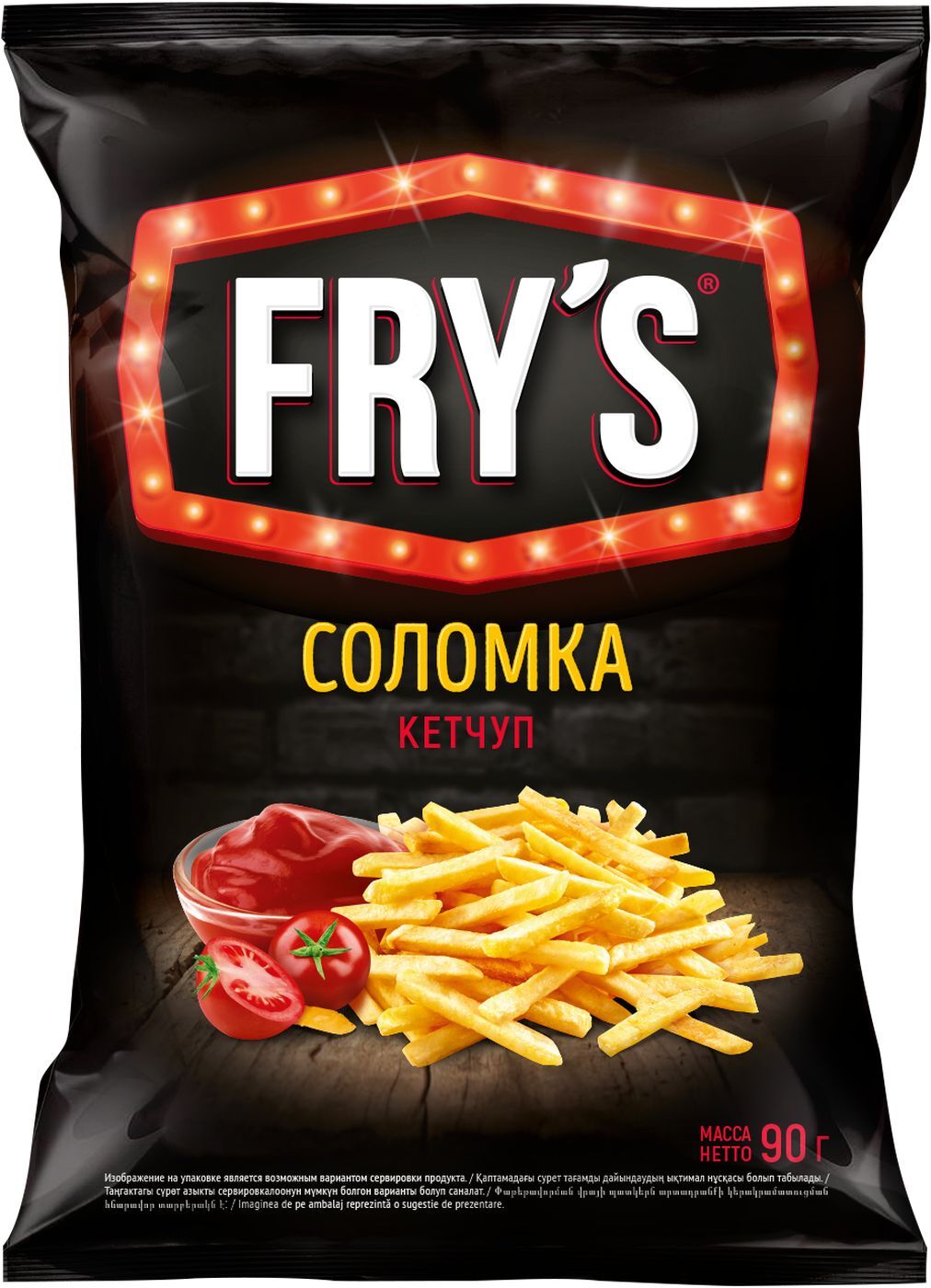 Чипсы Fry`s соломкой, со вкусом кетчупа, 90 г