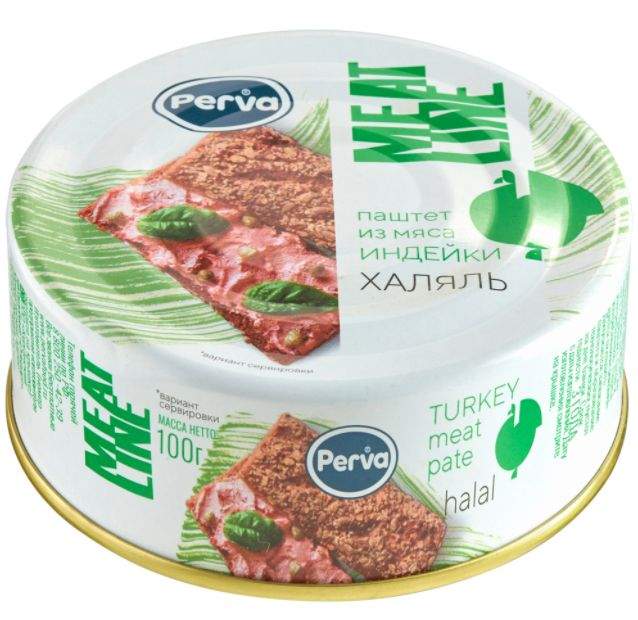 Паштет Perva Meat Line, из мяса индейки, халяль, 100 г