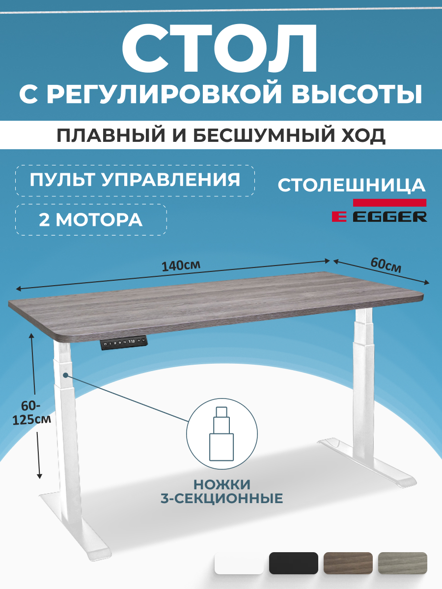 Житель Кокшетау лишился части ноги на работе ᐈ новость от , 22 августа на ecomamochka.ru