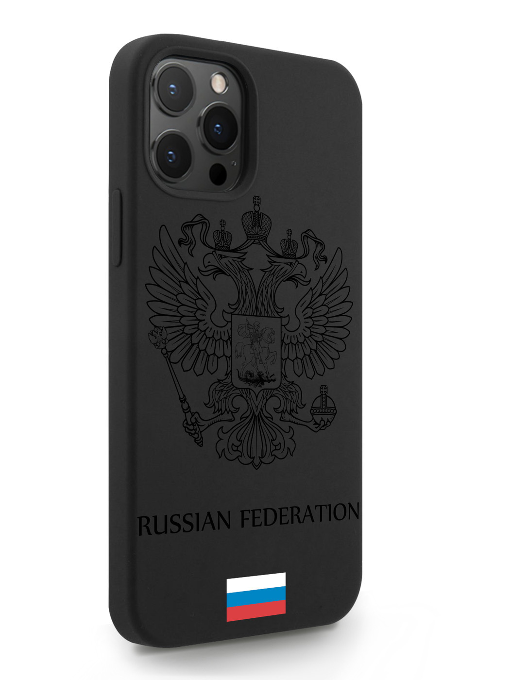 Чехол MustHaveCase для iPhone 12 Pro Max Черный лаковый Герб Россия черный,  купить в Москве, цены в интернет-магазинах на Мегамаркет