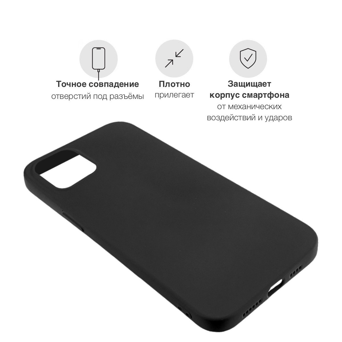 Чехол MustHaveCase для iPhone 12/12 Pro Девушка с бабочками красный, купить  в Москве, цены в интернет-магазинах на Мегамаркет