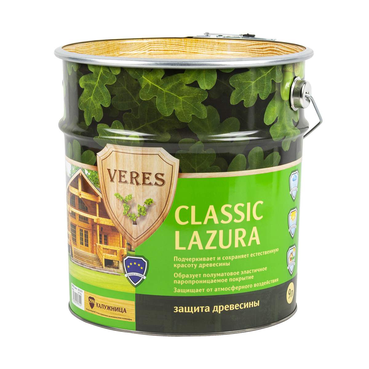 лессирующая пропитка для дерева. био lasur лак лессирующий. лессирующая пропитка для дерева. пуфас антисептик лессирующий для дерева махагон decoself. лессирующая пропитка для дерева.