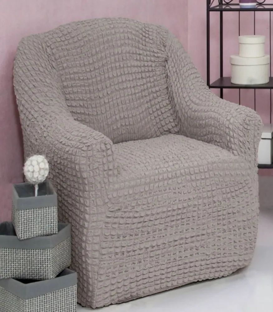 Чехол на кресло без оборки, на резинке, универсальный, натяжной, накидка -дивандек на кре – купить в Москве, цены в интернет-магазинах на Мегамаркет