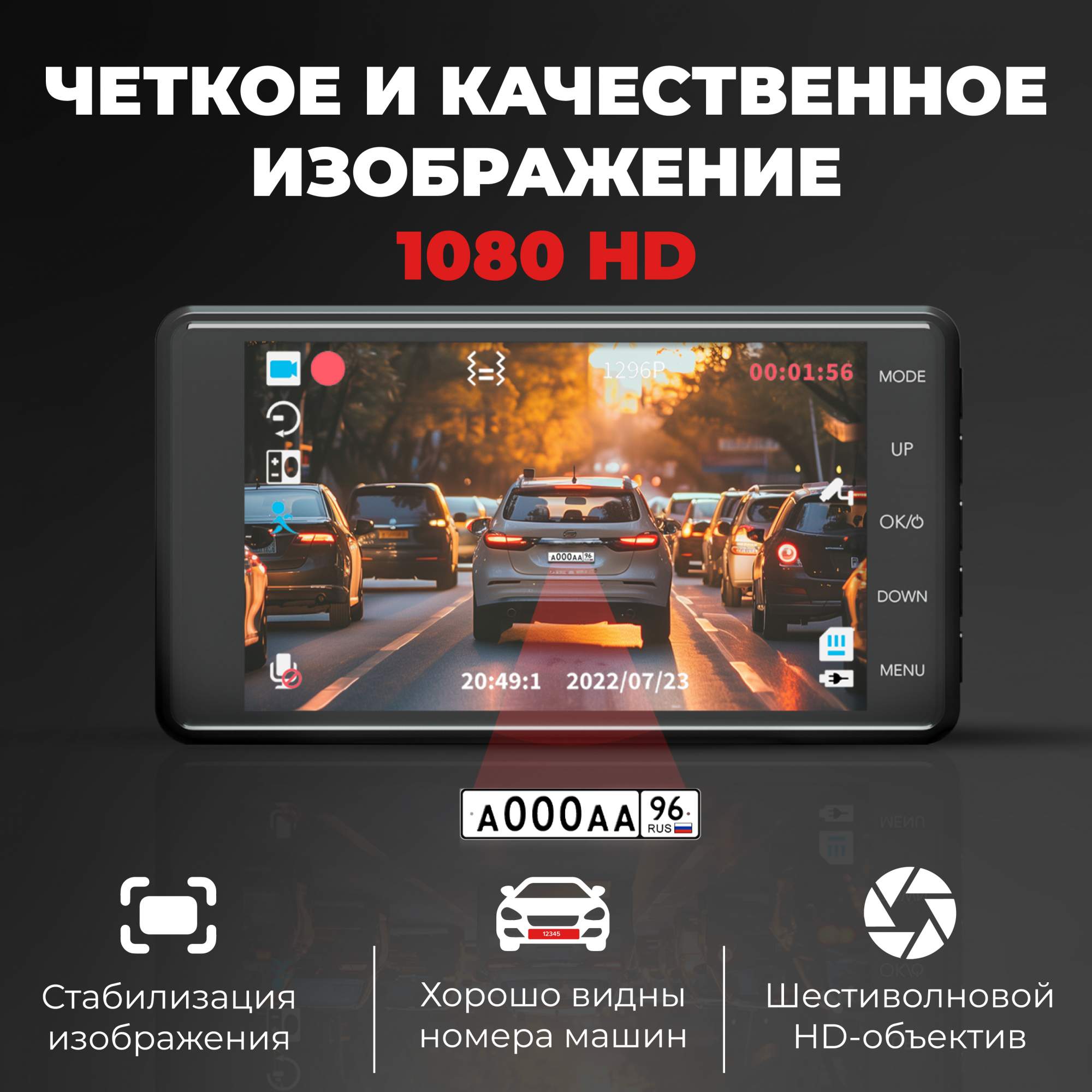 Купить видеорегистратор Приключения Электроники cardvr2cameras датчик  движения, FHD, цены на Мегамаркет | Артикул: 600007228964