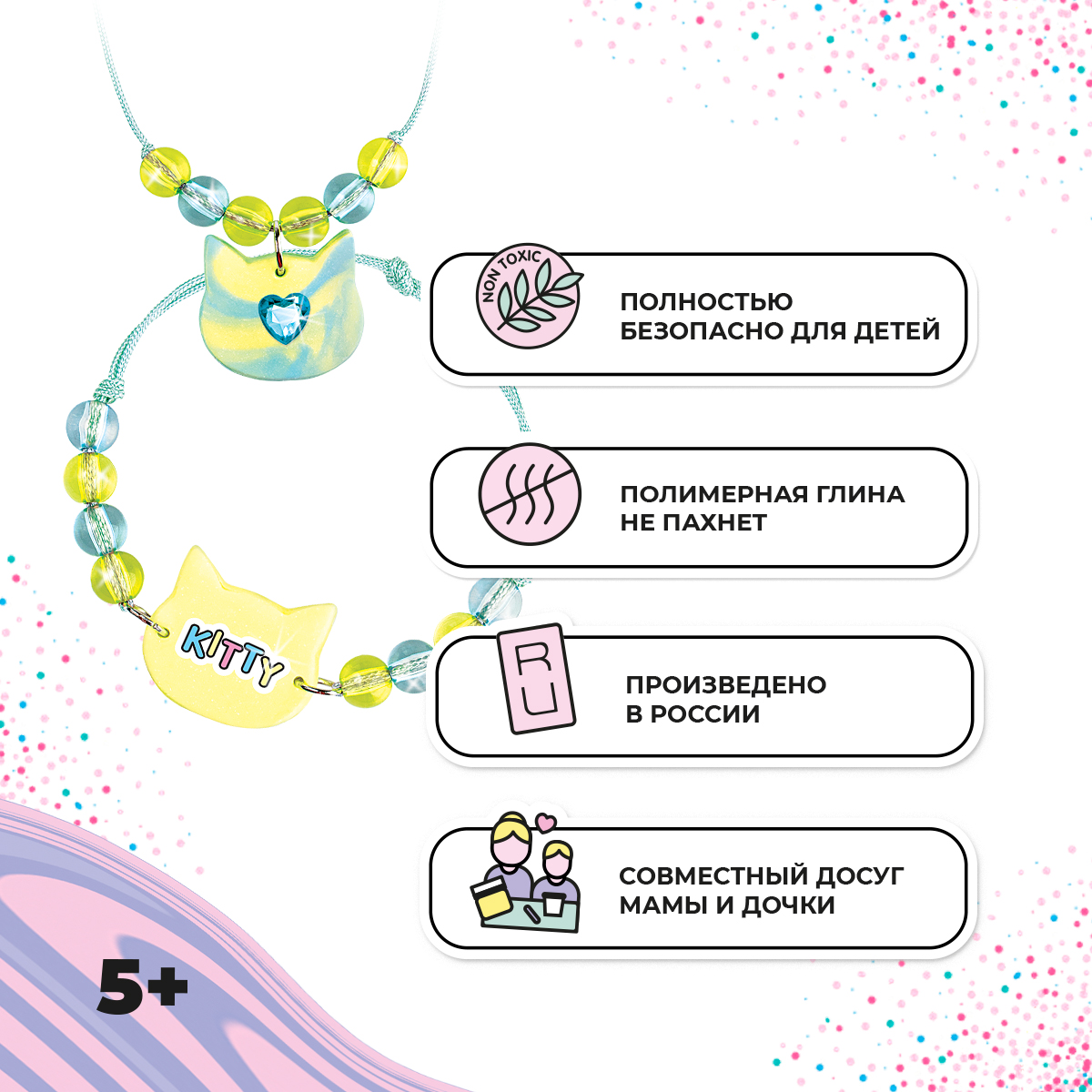 Хранение и срок годности клеевых составов