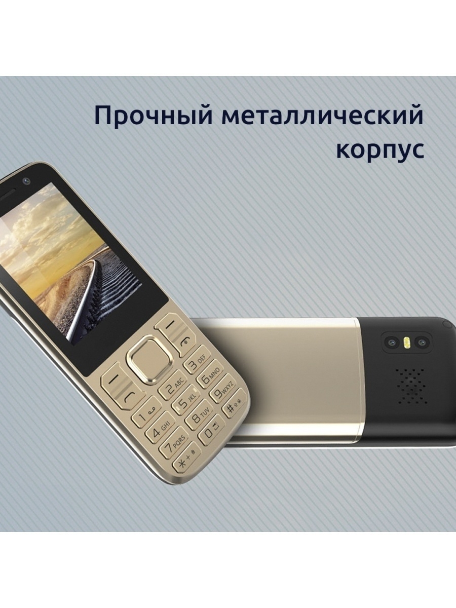 OLMIO M22 Silver, купить в Москве, цены в интернет-магазинах на Мегамаркет