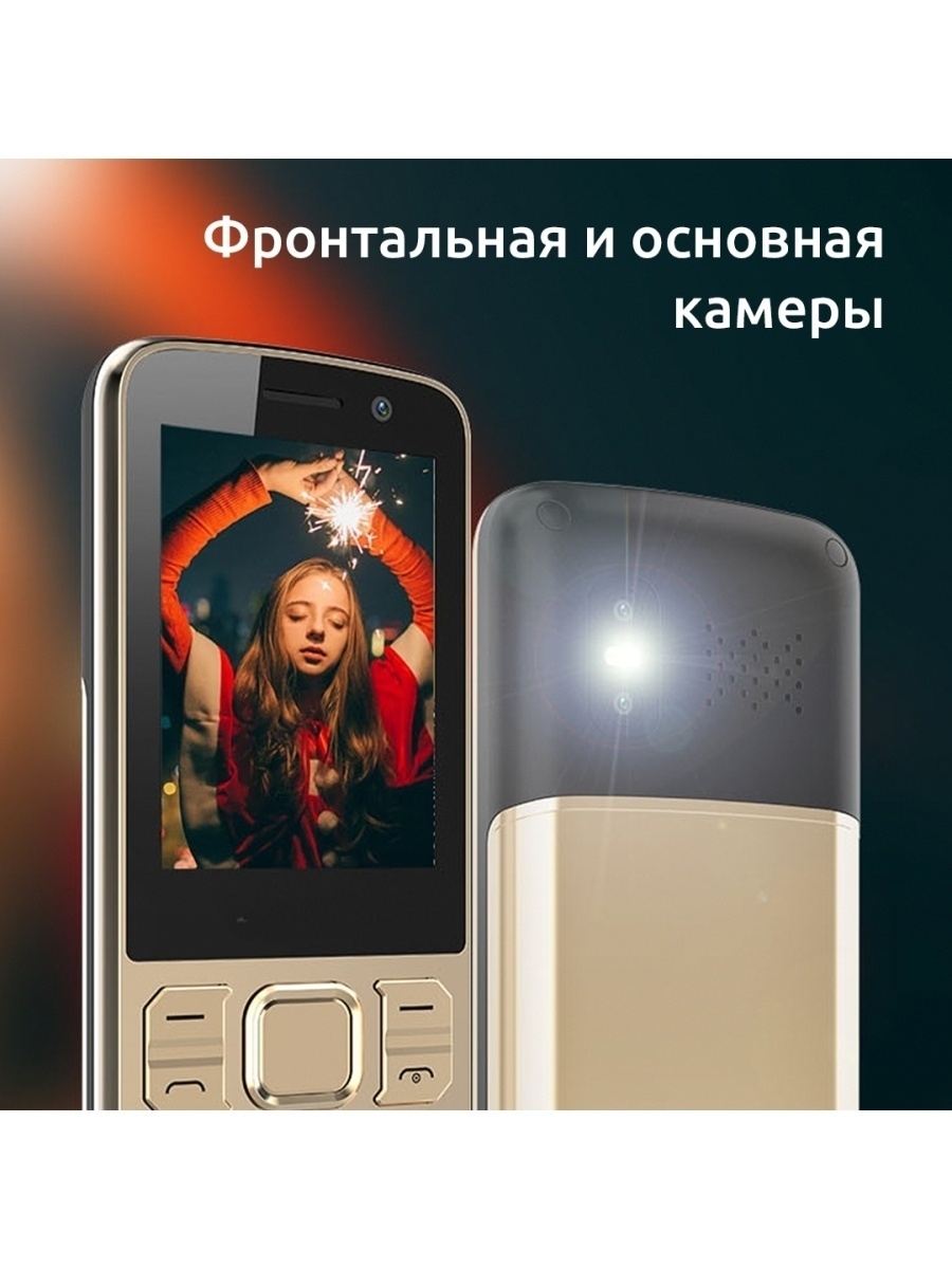 OLMIO M22 Silver, купить в Москве, цены в интернет-магазинах на Мегамаркет