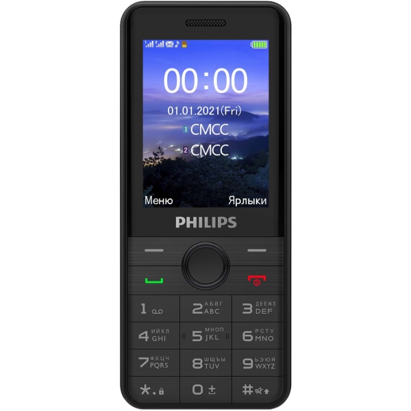 Телефон philips xenium моргает лампочка