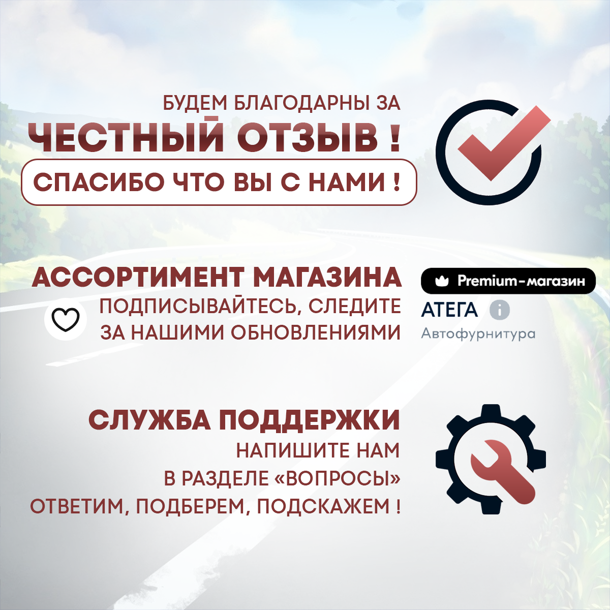 Замок врезной Атега утапливаемый автомобильный с шарнирной Т-образной  ручкой - отзывы покупателей на Мегамаркет