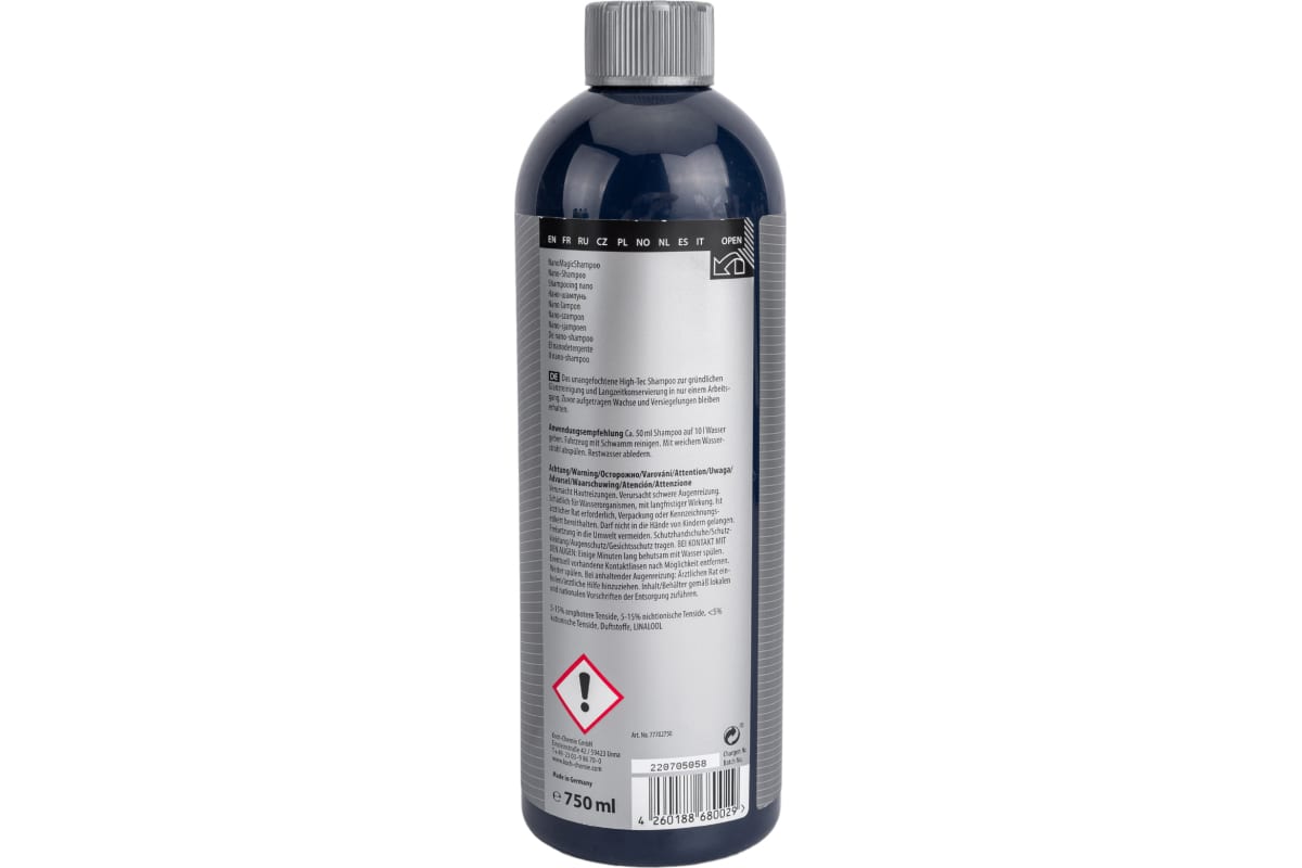Nanomagic shampoo. Koch nanomagic shampoo. кварцевое покрытие для автомобиля koch.