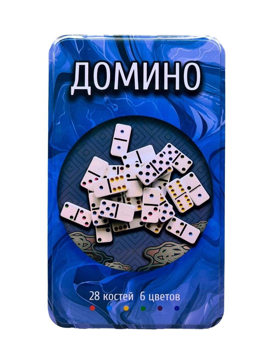 Домино Торговая федерация 28 костей 6 цветов – купить в Москве, цены в  интернет-магазинах на Мегамаркет