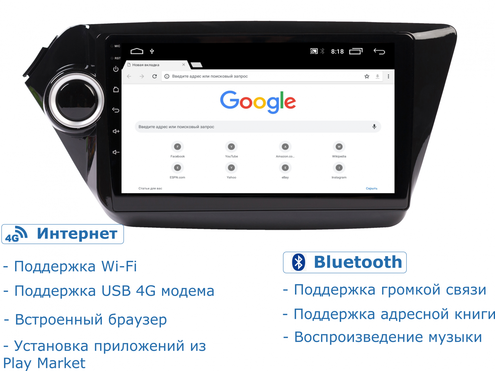 Автомагнитола AVLUX на LADA VESTA, 9 дюймов, сенсорный экран, 11 Android, 2  din – купить в Москве, цены в интернет-магазинах на Мегамаркет