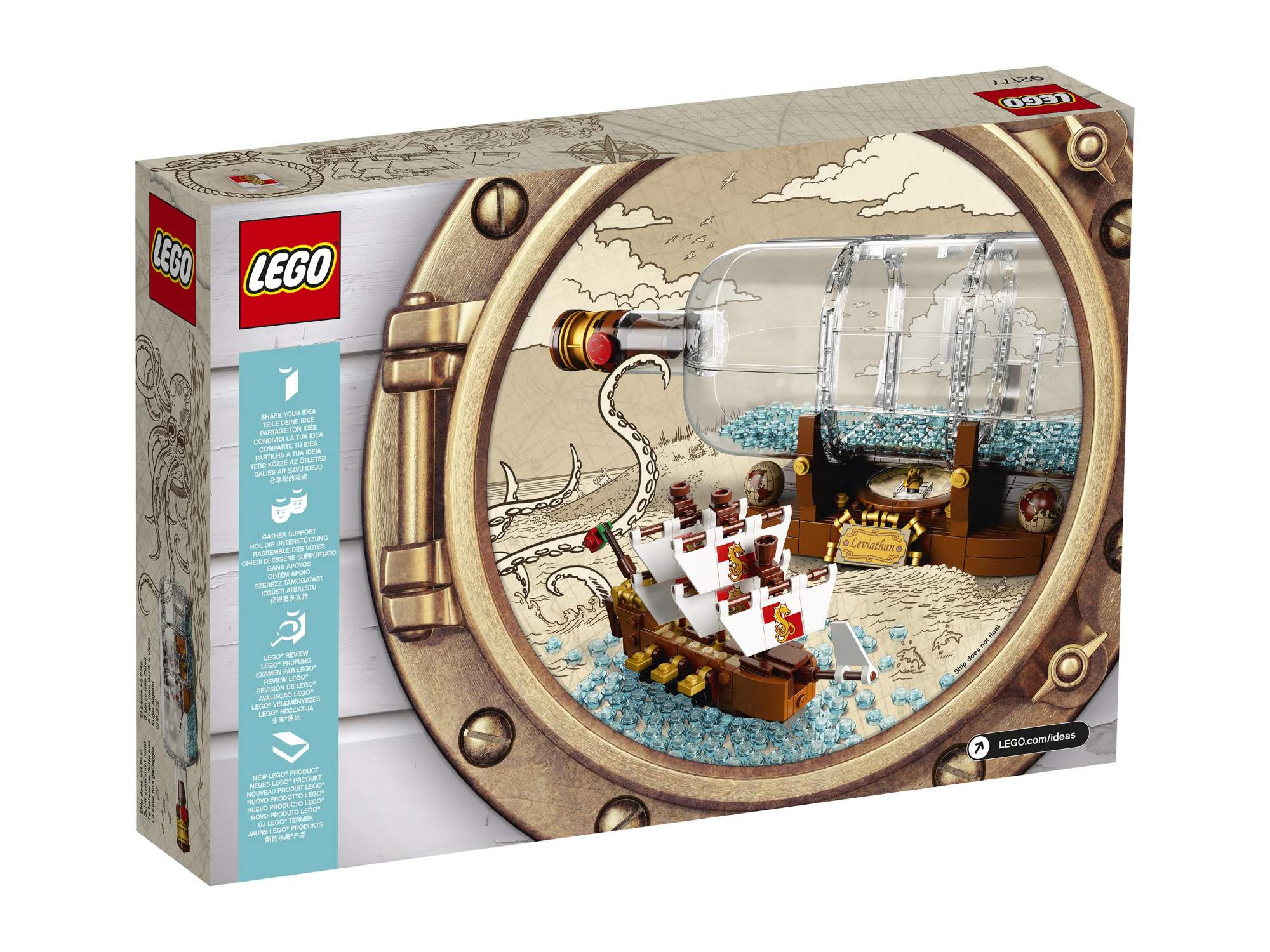 Корабль в бутылке LEGO 92177