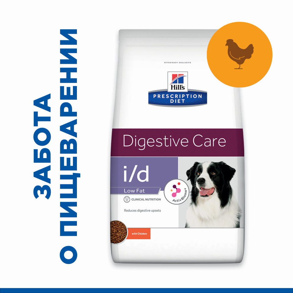 Сухой корм для собак Hill's Prescription Diet i/d Low Fat Digestive Care, курица, 1.5кг