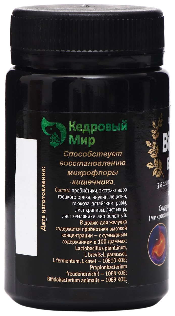 Добавка р