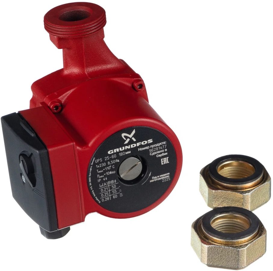 Циркуляционные насосы ups 25 60 180. Grundfos ups 25 -60 so b 180. Grundfos ups 60-180. Ups 25-60 180. Grundfos ups 60-180.