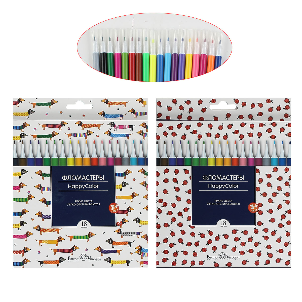 Фломастеры darvish dv-1451-24. Набор фломастеров wow play 6шт 2х сторон. Фломастеры канцелярские в разных цветах 204-18. 32 фломастера. 32 фломастера.