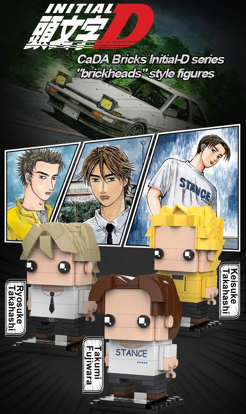 Купить конструктор 3D CADA Манга Initial D Рёске Такахаши, 142 деталей,  цены на конструкторы в интернет-магазинах на Мегамаркет