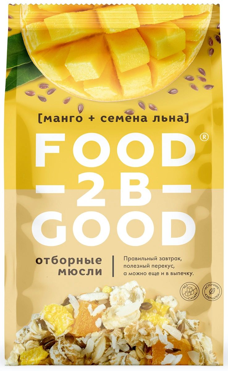 Мюсли FoodToBeGood отборные, манго и семена льна, 300 г