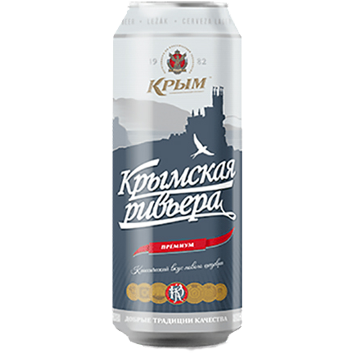 Пиво Крым Безалкогольное Купить В Москве