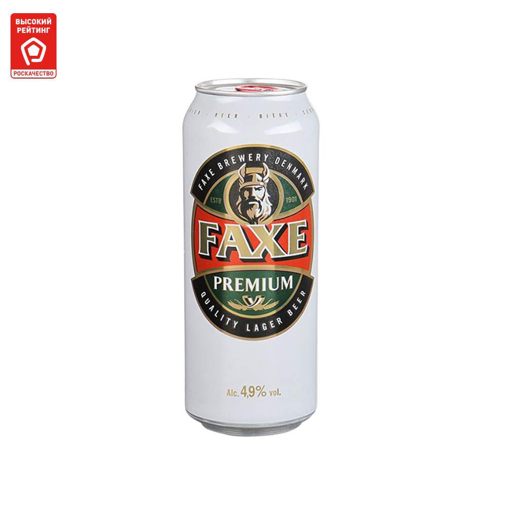 Пиво Faxe Premium светлое 0,45 л ж/б - купить в ВинЛаб, цена на Мегамаркет