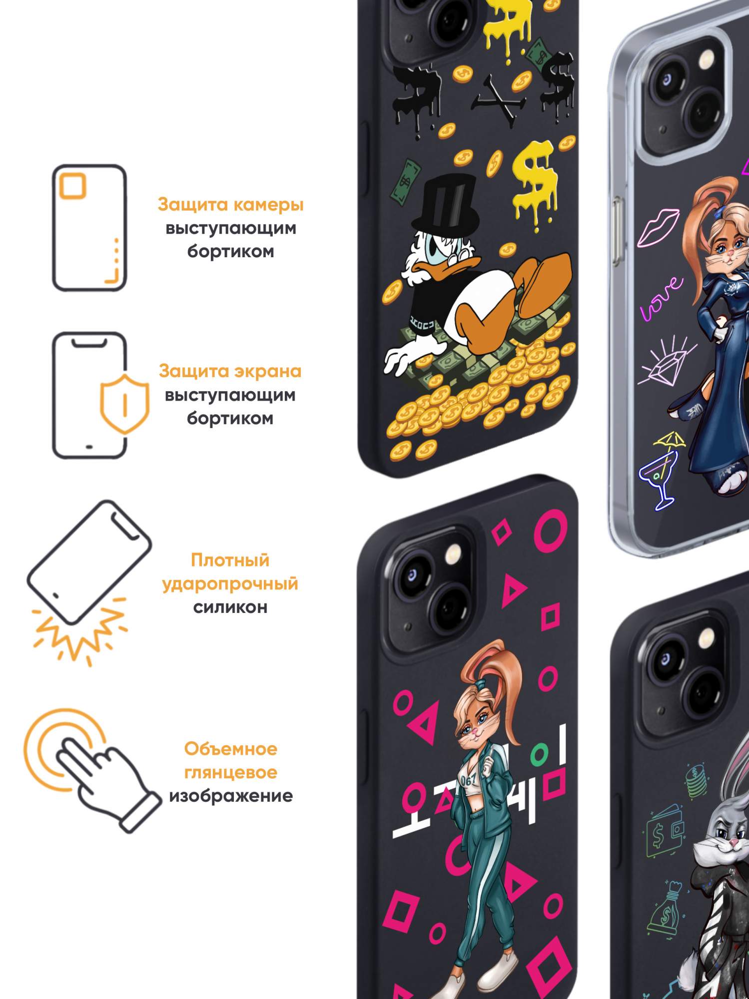 Чехол MustHaveCase для iPhone 11 Pro Богатая Утка Bad Girl черный, купить в  Москве, цены в интернет-магазинах на Мегамаркет