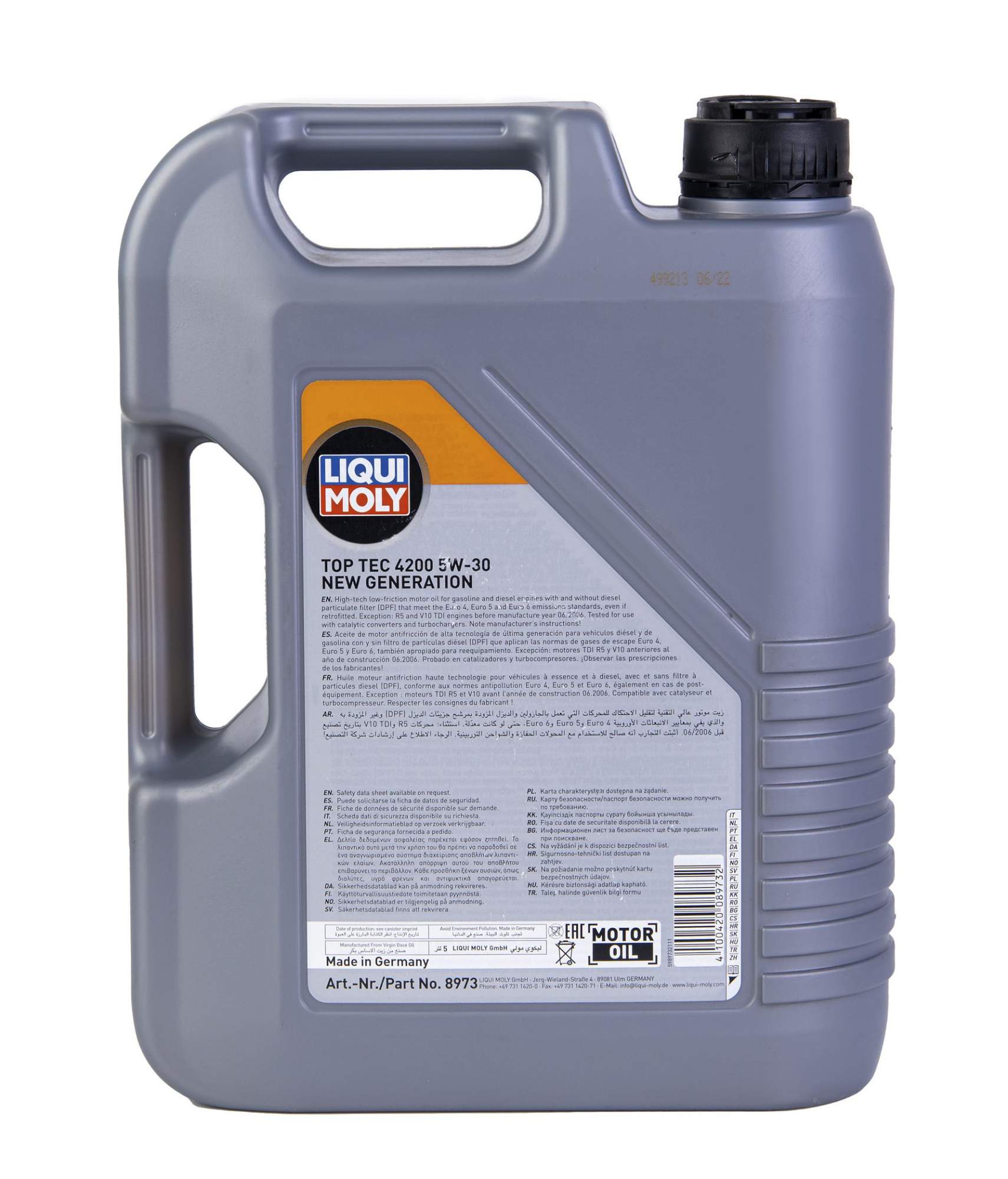 Liqui moly top tec отзывы. Liqui Moly Top Tec 4500. Top Tec 4200 5w-30. Top Tec 4200 5w-30 Diesel. Liqui Moly 5w30 Top Tec 4200 Diesel.