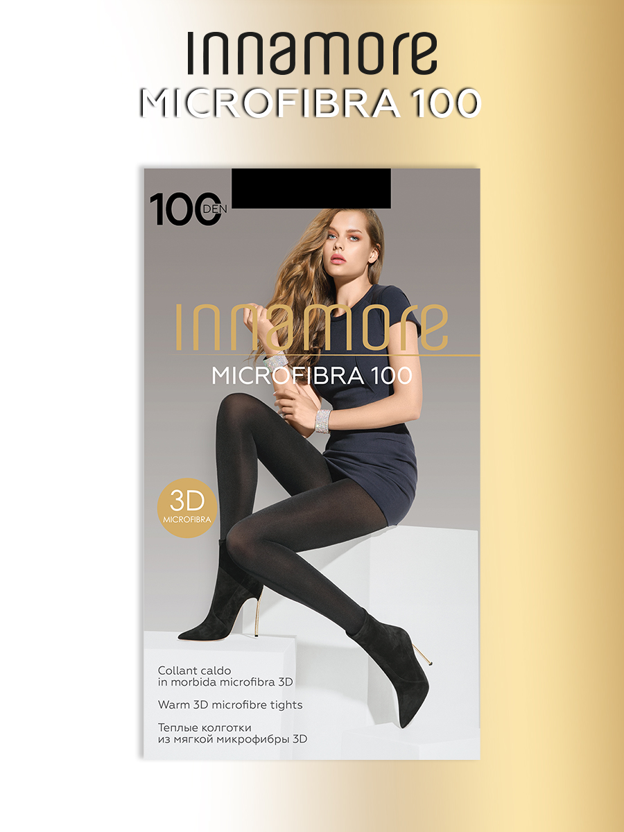 Колготки женские Innamore Microfibra 100 черные 3 (M) - отзывы покупателей  на Мегамаркет | женские колготки