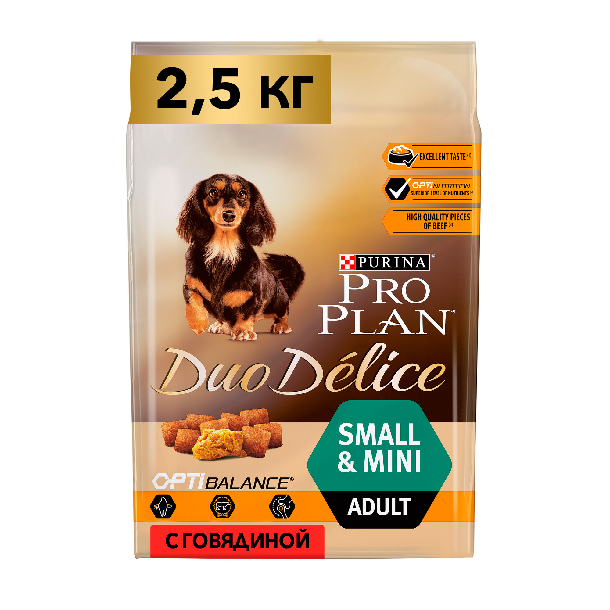 Купить сухой корм для собак PRO PLAN Duo Delice Small&Mini Adult, говядина, 2,5кг, цены на Мегамаркет | Артикул: 600001213134