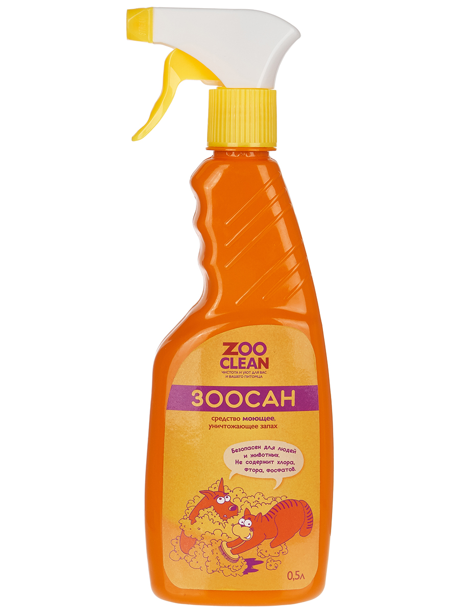 Средство моющее уничтожающее запах и метки ЗооСан спрей, 500 мл ...
