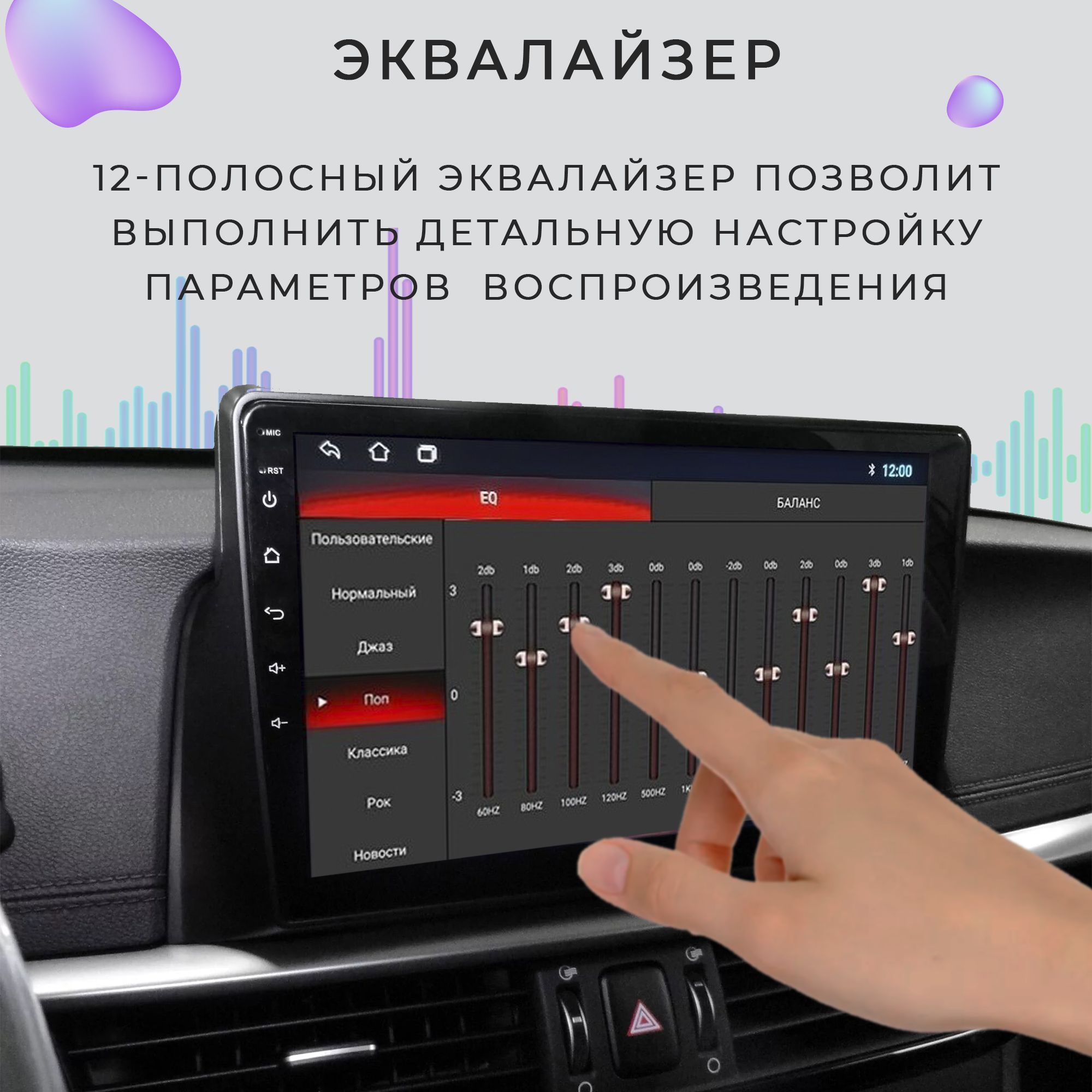 Штатная магнитола ProMusic TS7 Lada Priora F2 Лада Приора Silver 2+32GB  2din – купить в Москве, цены в интернет-магазинах на Мегамаркет