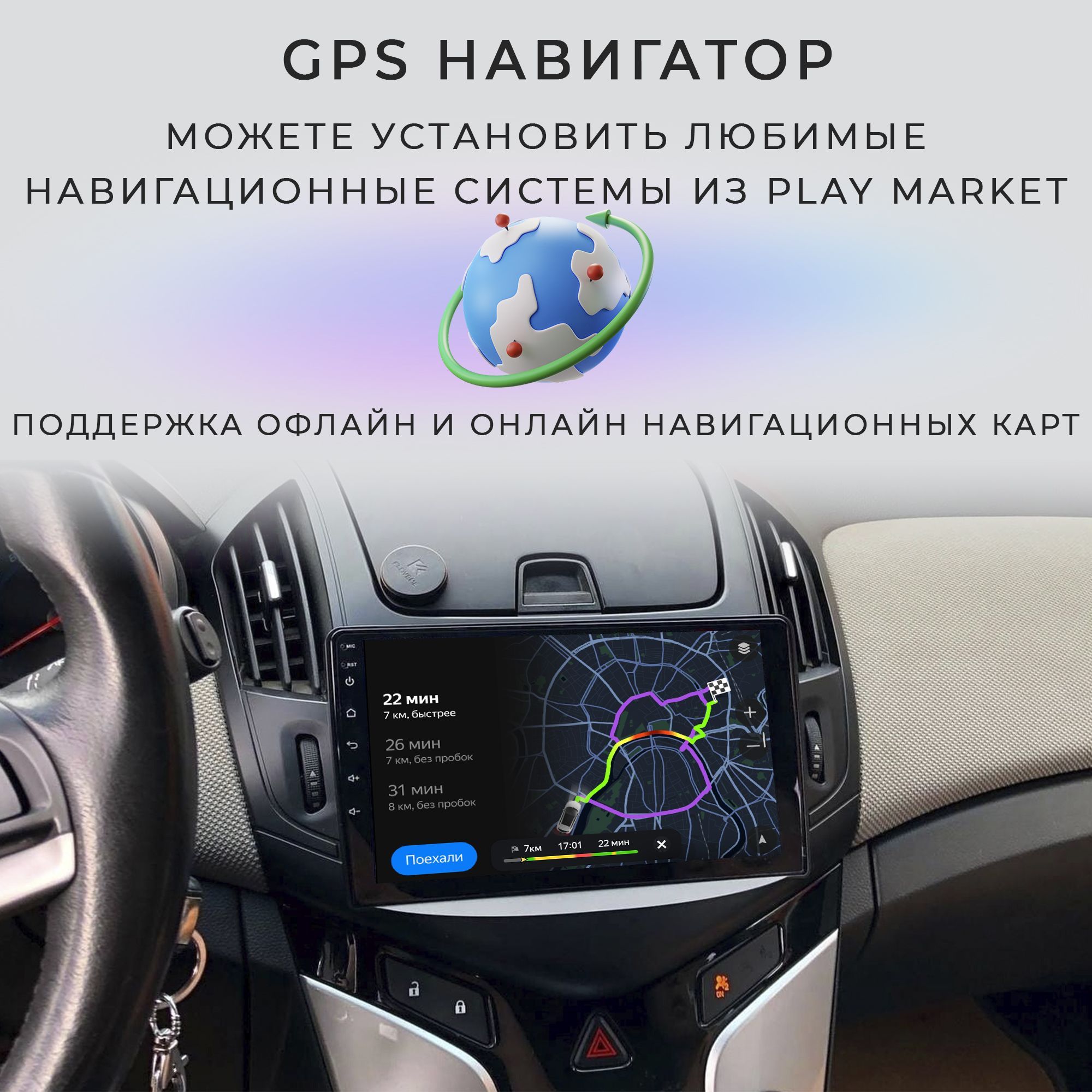 Штатная магнитола ProMusic TS7 Kia Rio 3 Киа Рио 2+32GB 2din – купить в  Москве, цены в интернет-магазинах на Мегамаркет