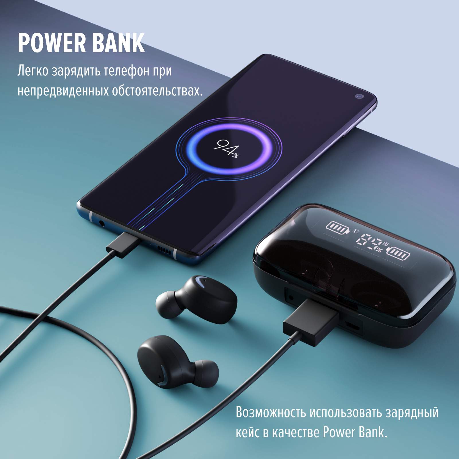 Беспроводные наушники Electerra Black Anthracite, купить в Москве, цены в  интернет-магазинах на Мегамаркет