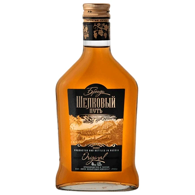 Коньяк