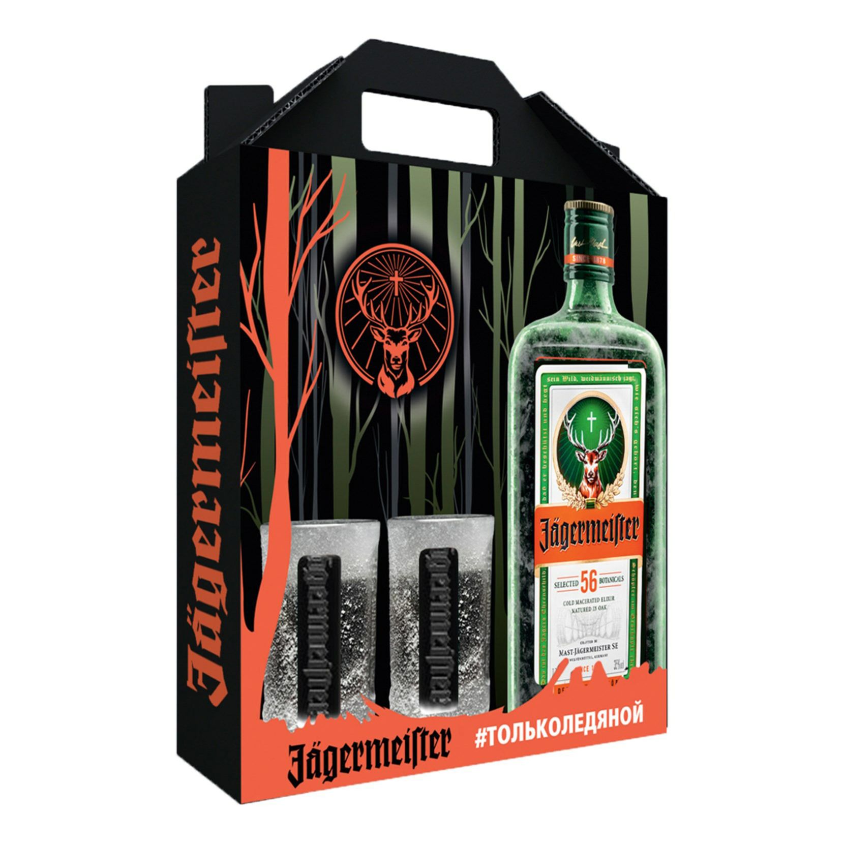 Ягермайстер 0.7. Ликер Jagermeister десертный алк.35% п/у + 2 стопки, Германия, 0.7 l. Егермейстер 0.7 и 2 стопки. Jagermeister лента 0.7. Ликер Jagermeister десертный алк.35% п/у + 2 стопки.