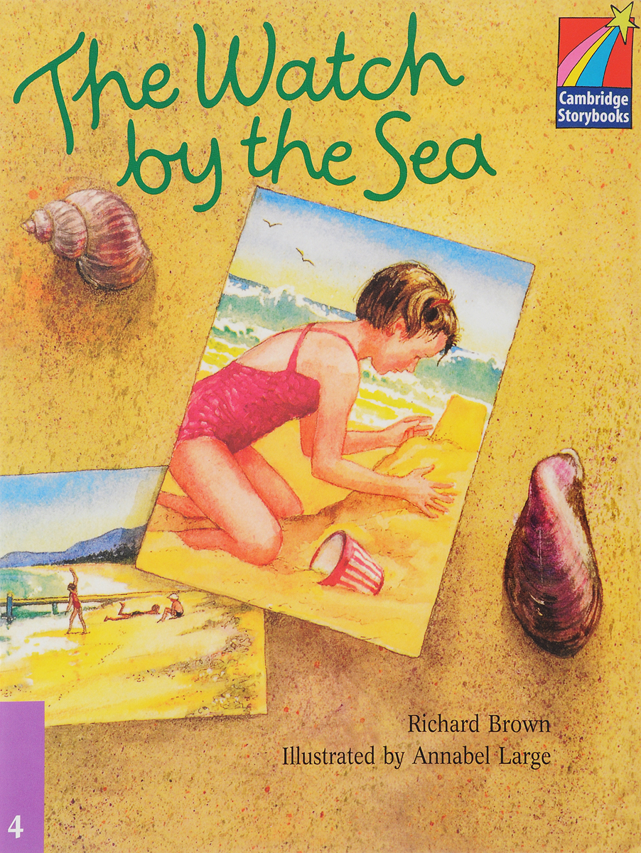 My friend buy a very interesting book. My friend buy a very interesting book