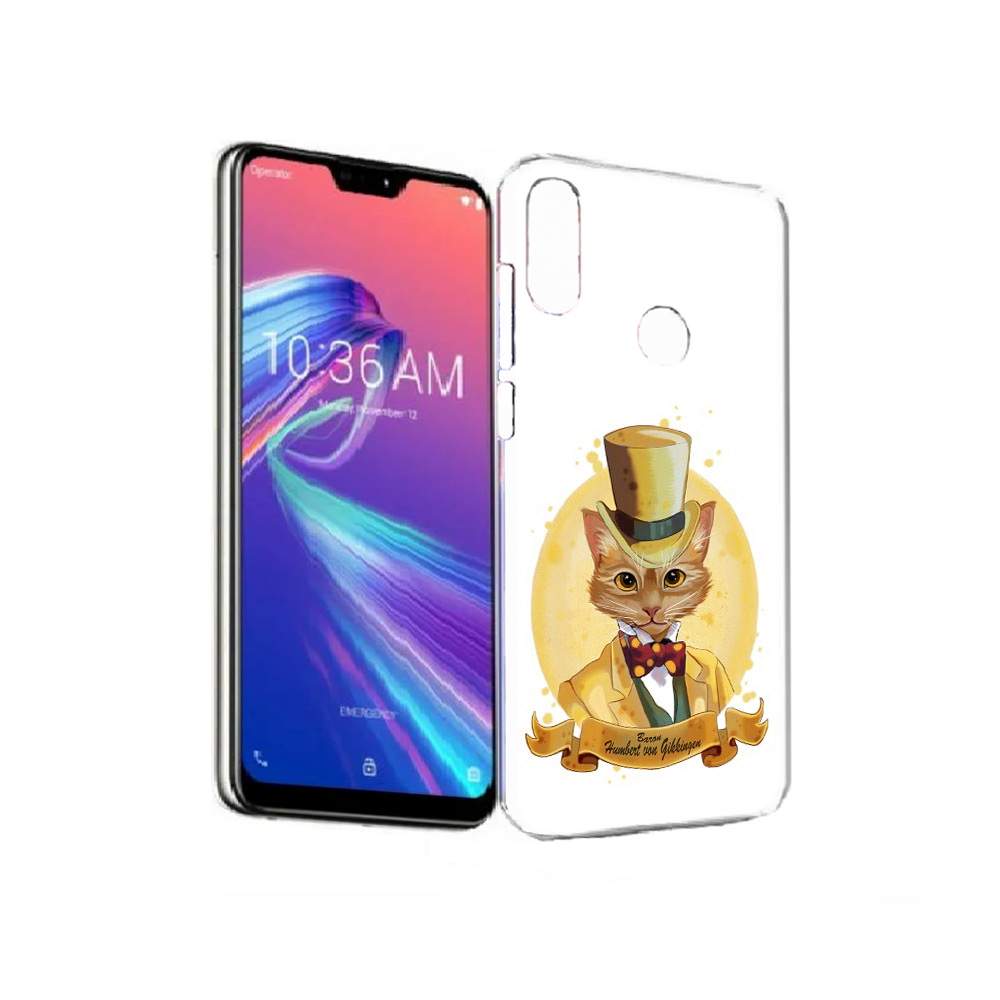 Asus Zenfone Max Pro Чехол Купить