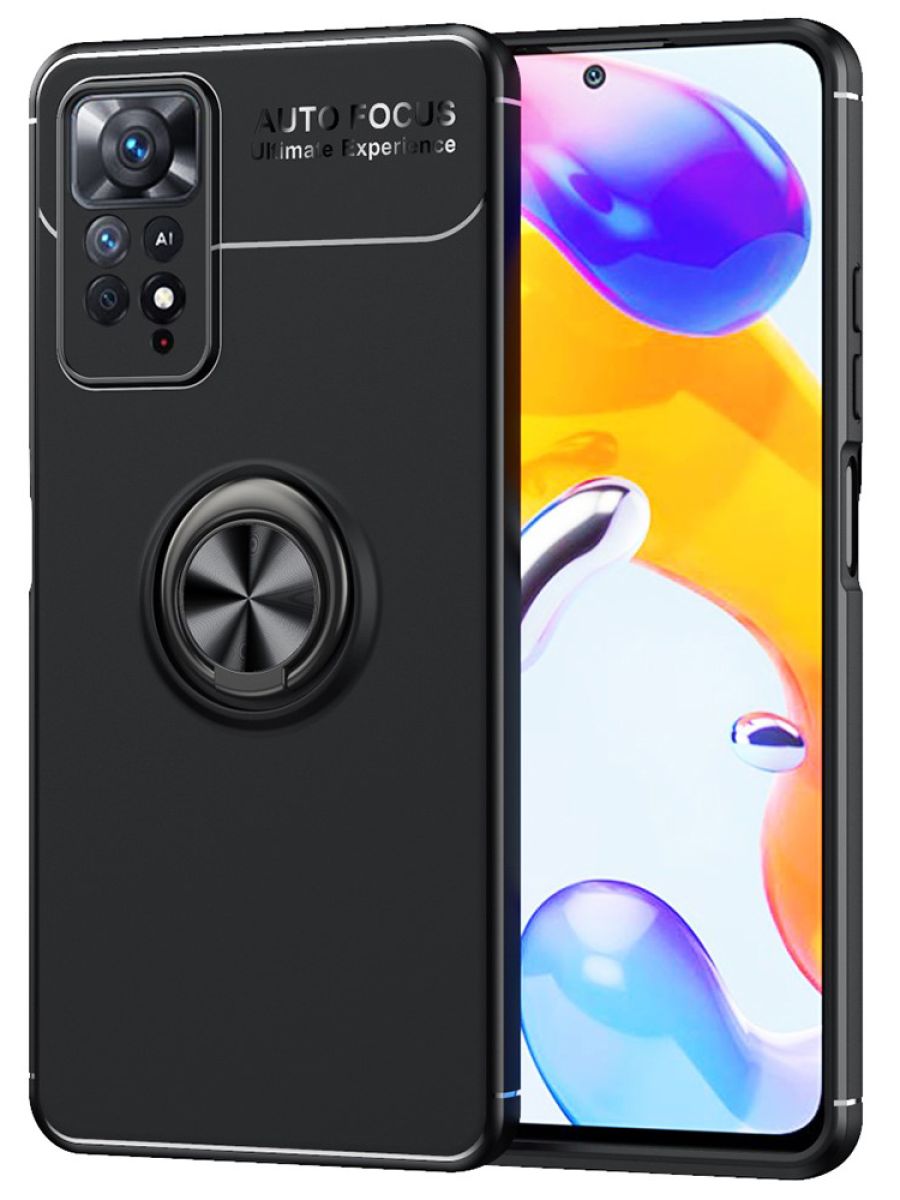 Redmi Note 11 4g.