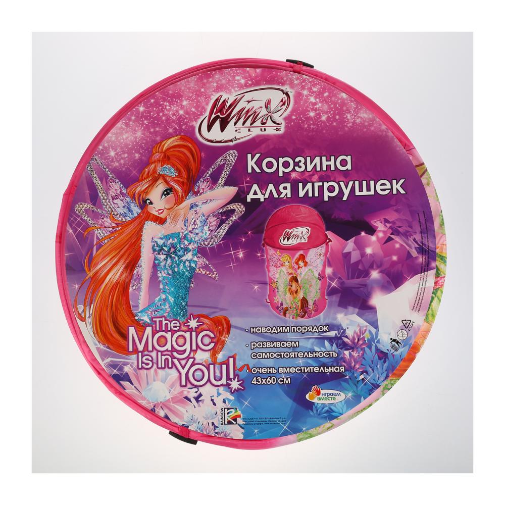 Корзина для игрушек Winx club Играем Вместе – купить в Москве, цены в  интернет-магазинах на Мегамаркет