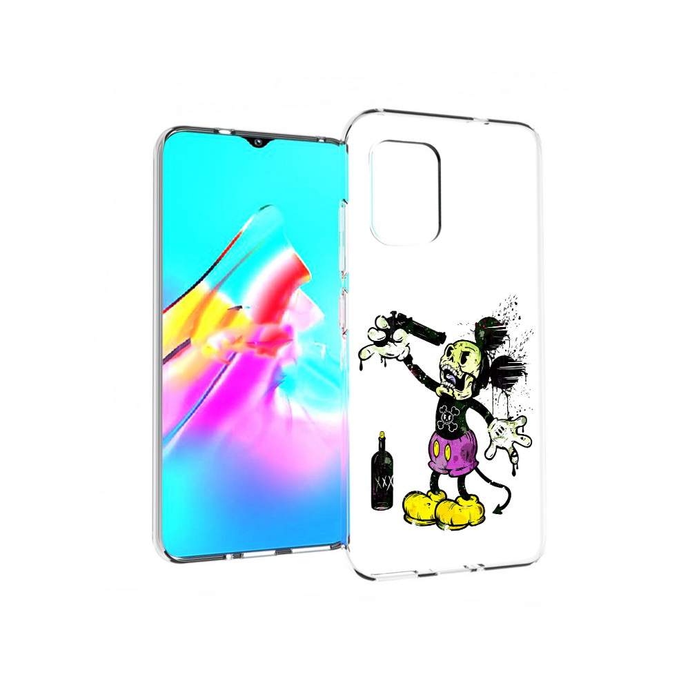 Zenfone 8 Чехол Купить